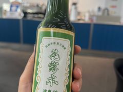 -杭州萧山国际机场