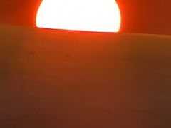 -班达拉奈克国际机场