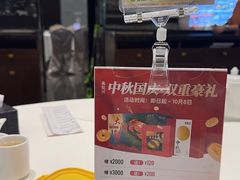 -万龙洲海鲜(大兴绿地缤纷城店)