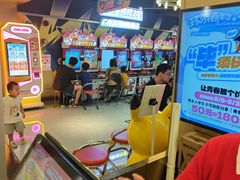 -环游嘉年华(广州-天河城店)