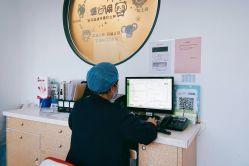 -北京惠民中医儿童医院