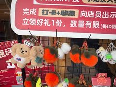 -小龙坎火锅(IFS HOT店)