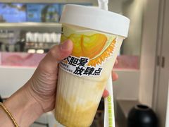 -树夏(金楠天街店)