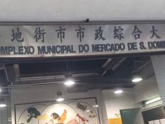 -胜记咖啡