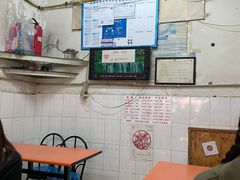 -青羊区不同味冒菜店(青羊店)
