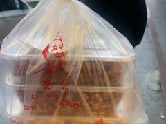 -乔波食品(杜桥中心菜场店)