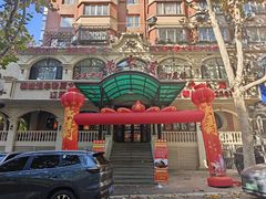 -老大连·海肠捞饭·大连海鲜大连菜(西安路店)