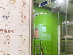 -辛巴宠物医疗中心·骨科·内分泌专科·心肾专科(亭林公园店)