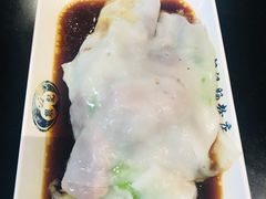 -银记肠粉店(中山一路店)