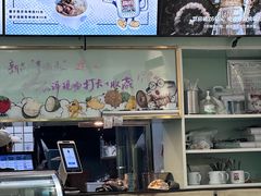 -糖潮糖水铺(省府店)