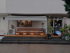 -花仓咖啡(祥安巷店)