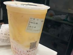 -古茗(惠东吉隆明珠店)