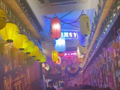 -坂吉屋·居酒屋深夜食堂(龙湖店)