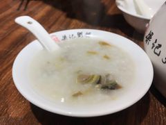-梁记粥铺(开元地中海店)