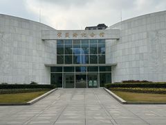 -宋庆龄陵园