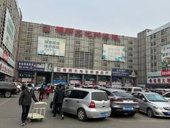 -锦绣大地批发市场-B座