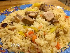 -阿凡提餐厅(簋街店)
