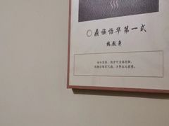 -鼎族怡华·指压·经络·疗愈SPA(紫荆店)