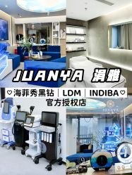 -JY·VALMONT法儿曼官方面护·海菲秀黑钻体验中心