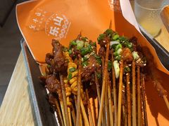 -全牛匠·乐山跷脚牛肉(新中关店)