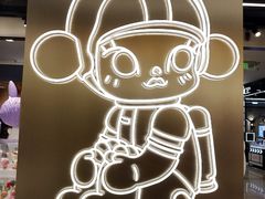 -泡泡玛特POPMART(赛格国际购物中心店)
