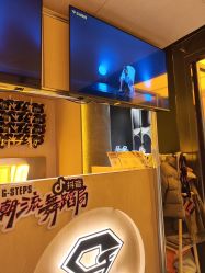 -G-STEPS舞蹈工作室