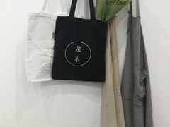 -浆木咖啡馆(湘子庙街店)