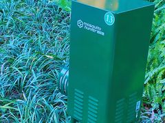 -成都市活水公园