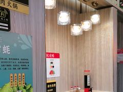 -潮悦牛肉火锅城(水贝店)