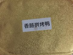 -海陆空(万松园店)