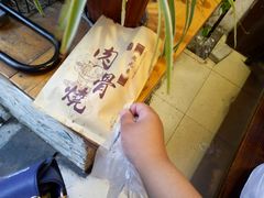-赵元章肉骨烧(山塘街店)