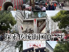-鼓楼(西湖风景名胜区)