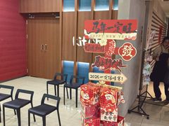 -顺风123(观音桥大融城店)