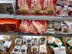 -blt精品超市(杭州城西银泰店)