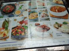 -鹿港小镇(金虹桥国际中心店)