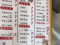 -海丝金凤(金鱼店)