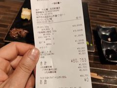 -神戸たん龍(生田新道店)