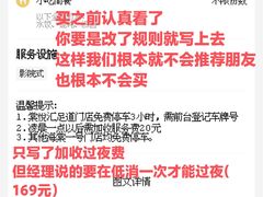 -海棠一号影院足道·汤泉SPA(通站路店)