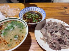 -三中高皇羊肉馆