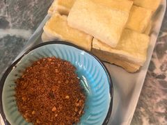 包浆豆腐-浩海火烧云傣家菜(京广店)