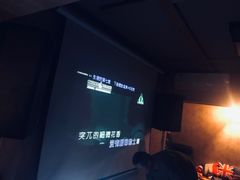 -玩坞轰趴馆·户外团建聚会主题生日派对馆(世豪广场店)