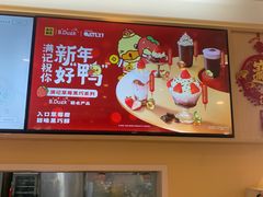 -满记甜品(优客百盛店)