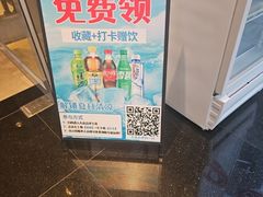 -皇城老妈川味火锅·大连海鲜火锅(港湾店)