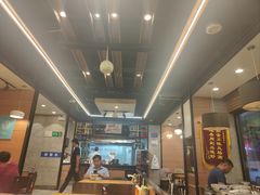 -二宽中国兰州拉面(幸福城店)