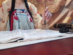 -汉仪华裳汉服馆(打浦桥店)