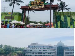 -蓝精灵乐园·世茂精灵之城主题乐园