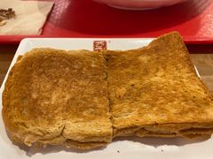 咖椰黄油烤吐司-亚坤 Ya Kun Kaya Toast(万象城店)
