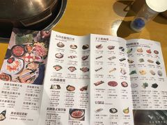 菜单-三个椰子·现砍椰子鸡(金鹰广场店)
