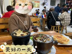 -虹兴砂锅店