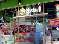 -北京华联购物中心(天通苑店)